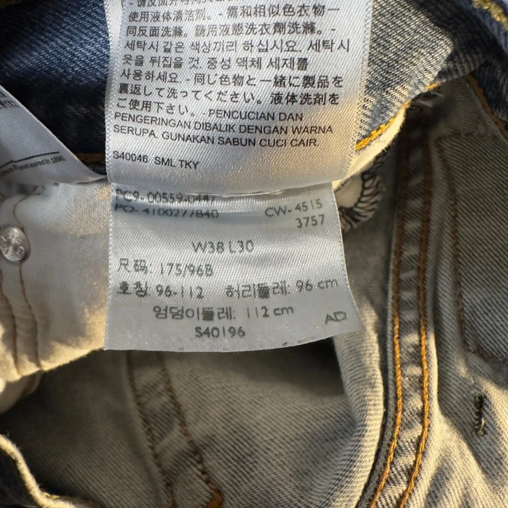 Baggy Levi's 559 Relaxed Straight Jeans Mens 38x30 Blue Light Skater 90s Style‎
